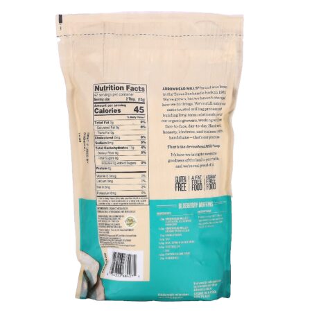 Arrowhead Mills, Organic Tapioca Flour, 18 oz (510 g) - Image 2