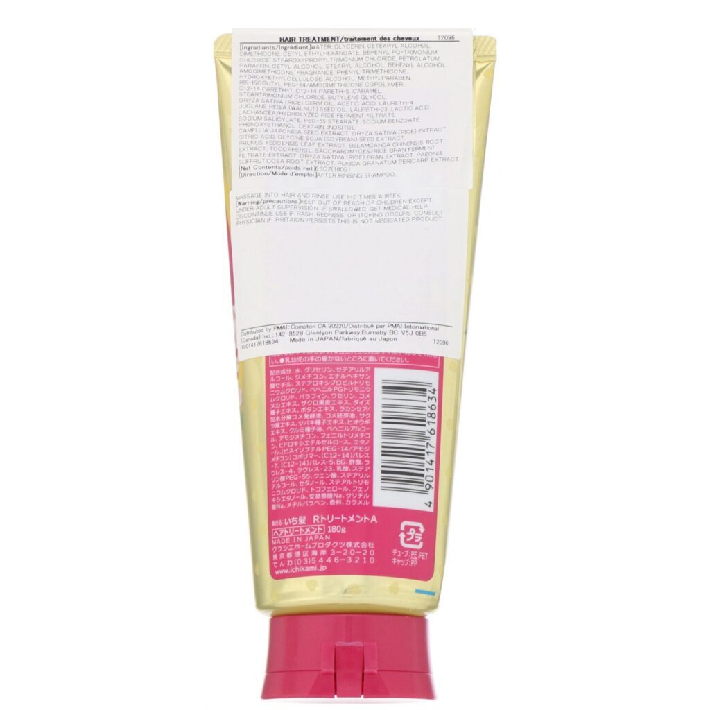 Kracie, Ichikami, tratamento capilar revitalizante, 180 g - Imagem 2
