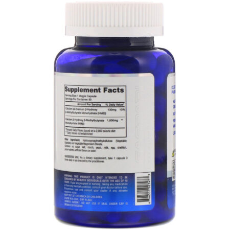 Gaspari Nutrition, HMB, 90 Capsules - Image 2