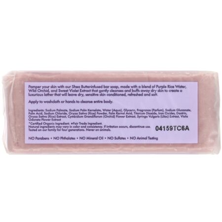 SheaMoisture, Purple Rice Water, Velvet Skin Bar Soap, 8 oz (227 g) - Image 2