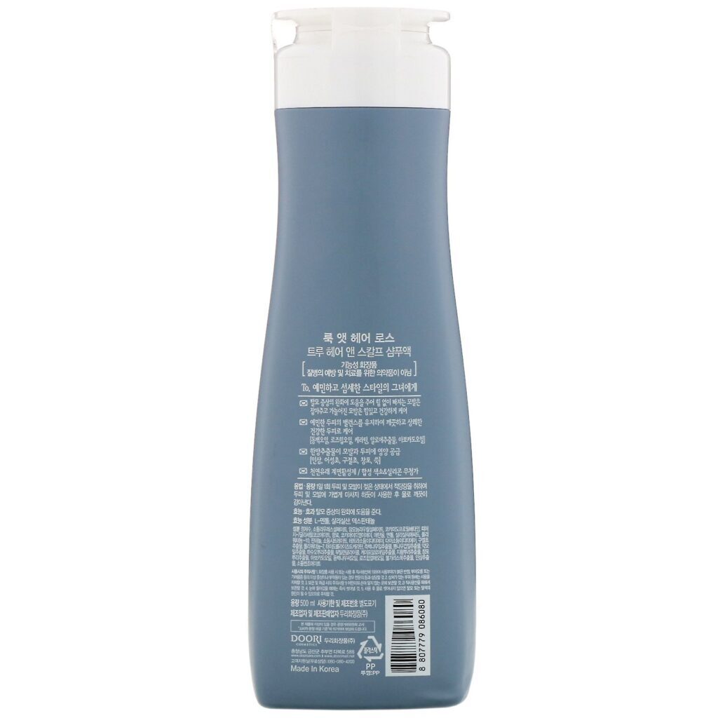 Doori Cosmetics, Look At Hair Loss, Verdadeiro shampoo para o cabelo e couro cabeludo, 500 ml - Imagem 2