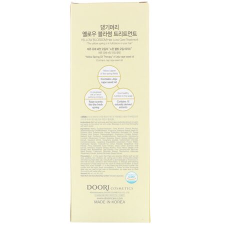 Doori Cosmetics, Yellow Blossom, Tratamento de cuidado contra perda de cabelo, 300 ml - Image 3