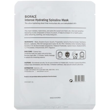 Biorace, Intense Hydrating Spirulina Mask, 1 Sheet, 0.84 fl oz (25 ml) - Image 2