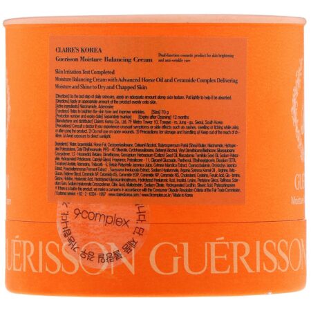 Claires Korea, Guerisson, Creme de Controle da Oleosidade, 70 g (2,47 oz) - Image 3