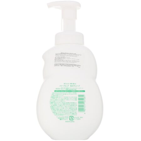 Kracie, Naive, Sabonete Líquido Corporal Espumante, 550 ml (18,6 fl oz) - Image 2