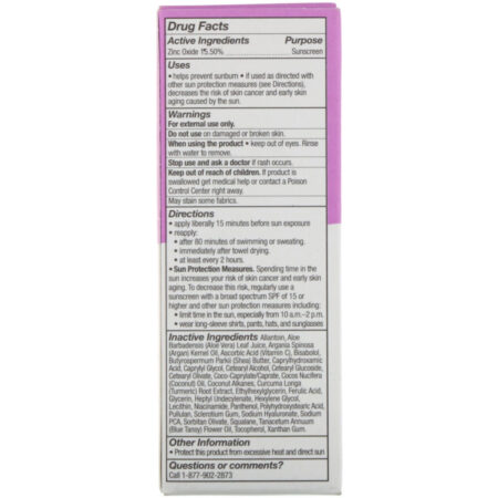 Acure, Radically Rejuvenating, Day Cream, SPF 30, 1.7 fl oz (50 ml) - Imagem 3