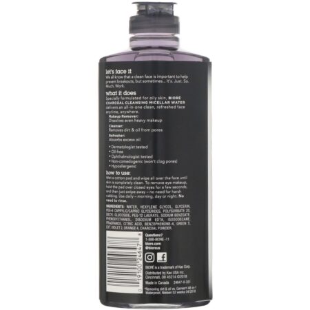 Biore, Água micelar de limpeza multifuncional, carvão vegetal, 10 fl oz (296 ml) - Image 2