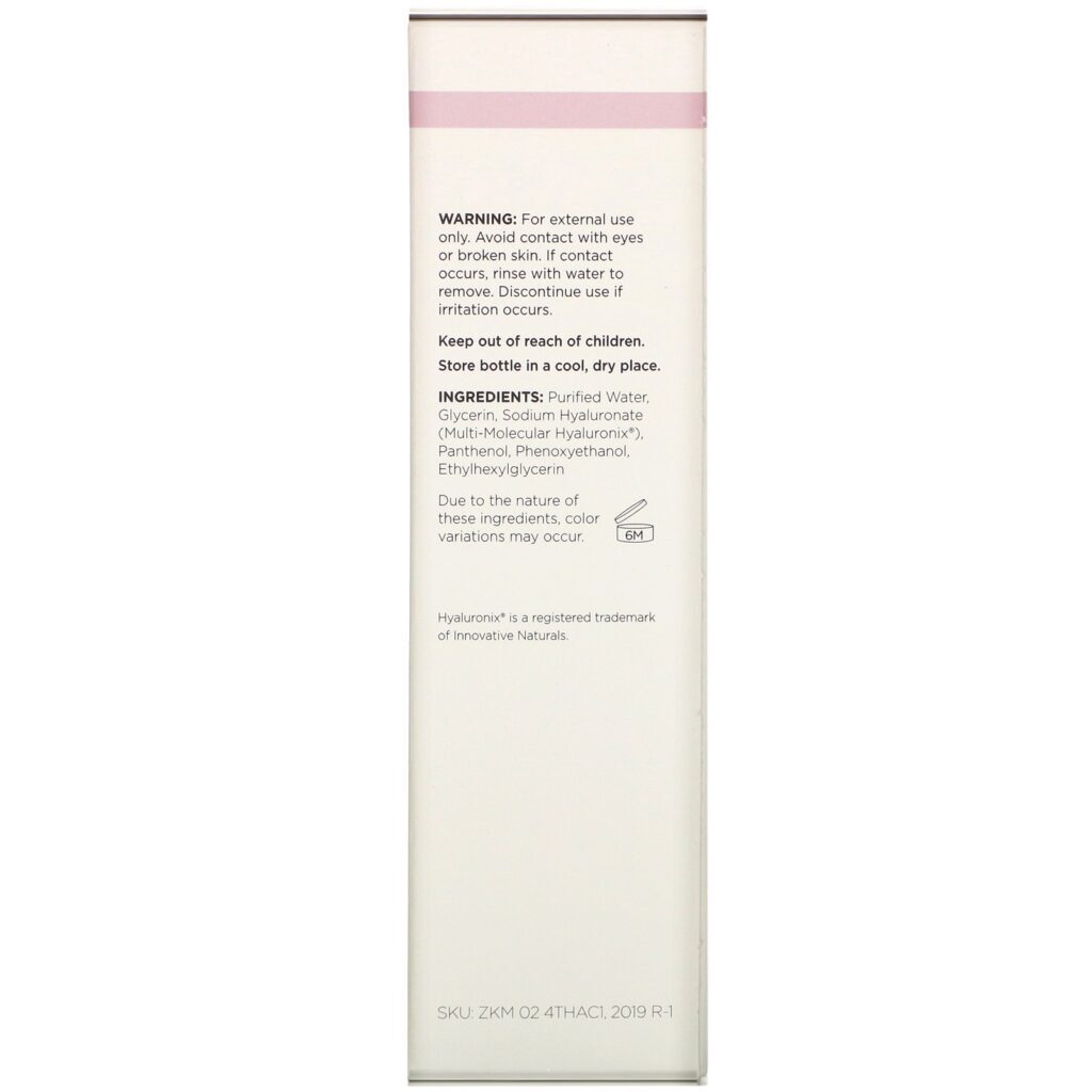 Trilane, Hyaluronic Acid Serum, 1 fl oz (30 ml) - Imagem 3