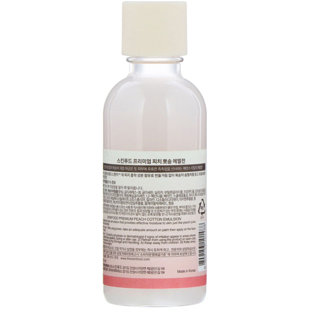 Skinfood, Premium Peach, Cotton Emulsion, 160 ml (5,41 fl oz) - Imagem 2