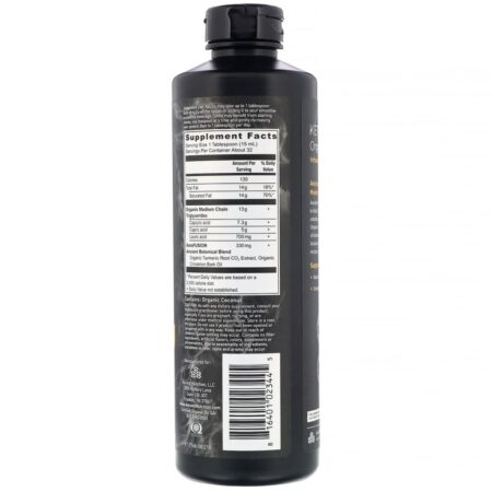 Dr. Axe / Ancient Nutrition, Óleo TCM Orgânico Keto Fusion, Infusão de Cúrcuma, 473 ml (16 fl oz) - Imagem 2