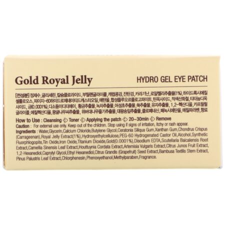 Koelf, Gold Royal Jelly Hydro Gel Eye Patch, 60 Patches - Image 3