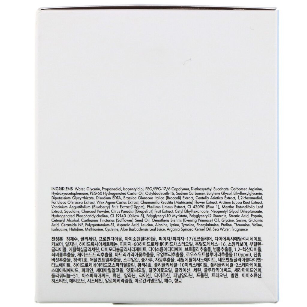 Lapalette, No.9 Hydra Facial Soothing Gel, #02 Water Jelly Blueberry, 250 g - Imagem 3