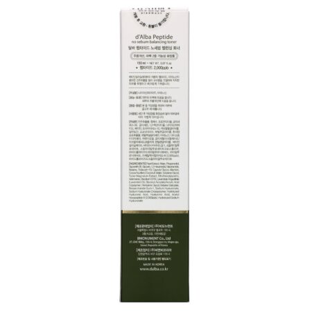 d'Alba, Peptide No-Sebum, Balancing Toner, 5.07 fl oz (150 ml) - Image 3