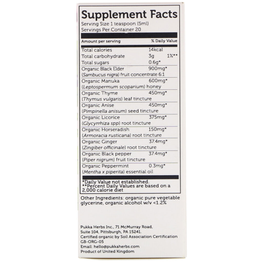 Pukka Herbs, Organic Elderberry Syrup, 3.4 fl oz (100 ml) - Imagem 2