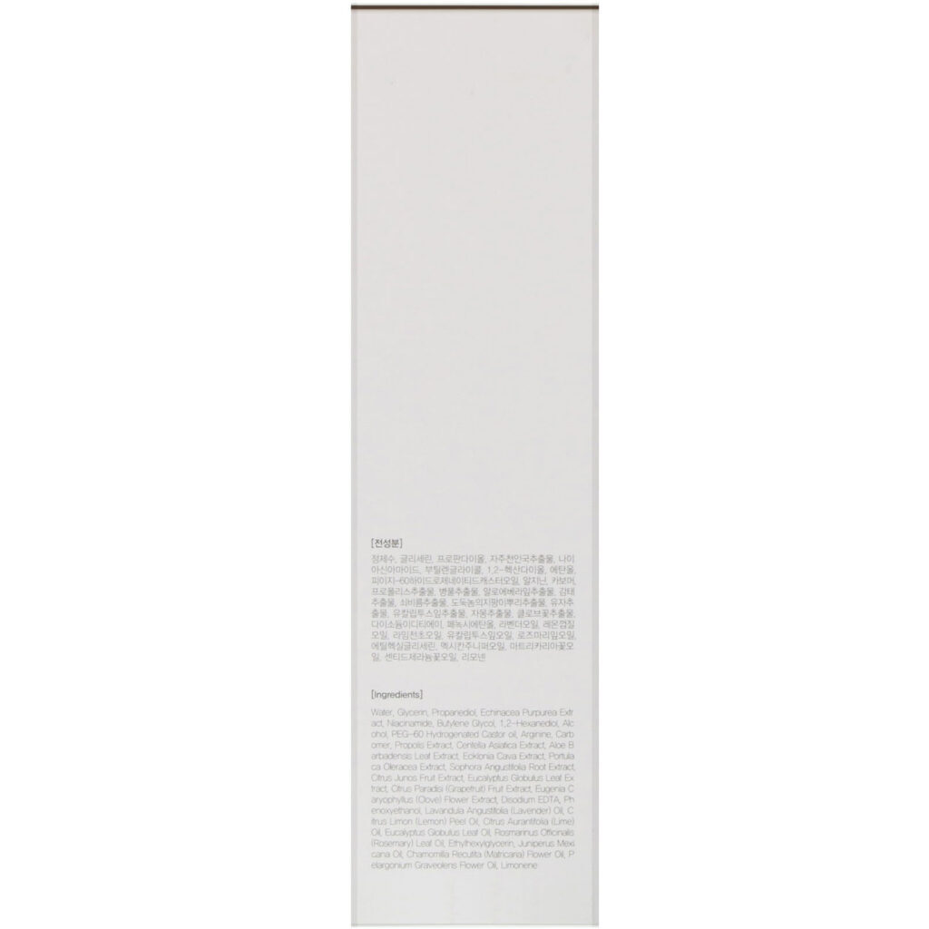 Accoje, Vital in Jeju, Essência em tônicos, 130 ml - Imagem 3