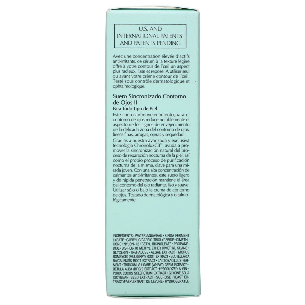 Estee Lauder, Advanced Night Repair Eye Serum, Synchronized Complex II, .5 fl oz (15 ml) - Imagem 3