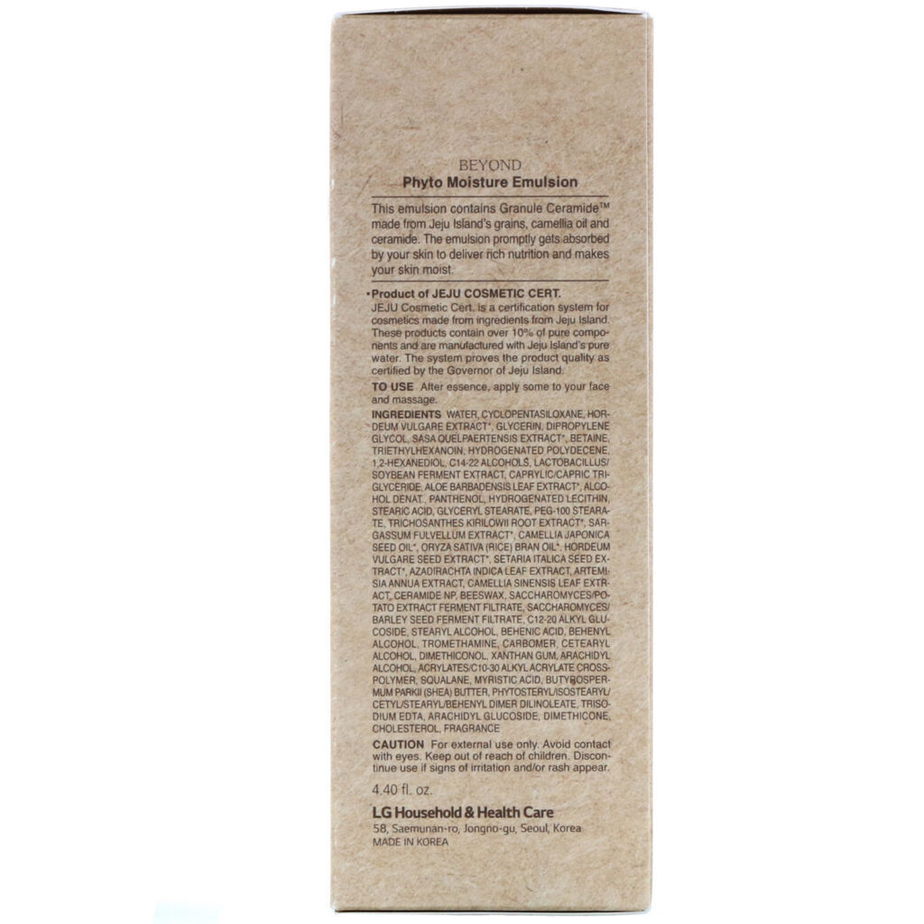 Beyond, Fito-Hidratação, Emulsão, 4,4 fl oz (130 ml) - Imagem 3