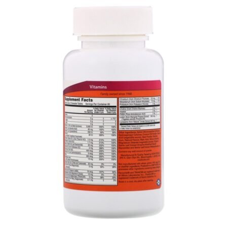 Now Foods, Kid Vits, Berry Blast, 120 mastigáveis - Imagem 2