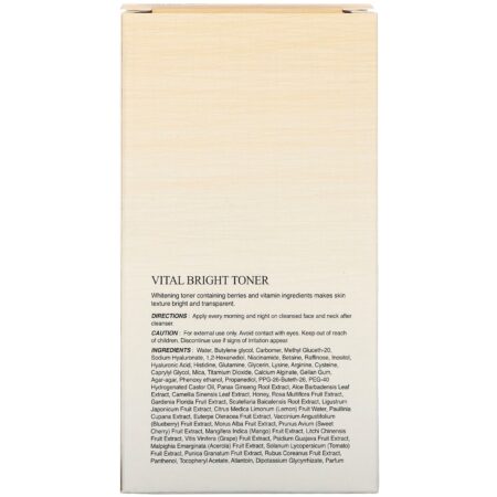 The Skin House, Vital, Tônico Clareador, 130 ml - Image 3