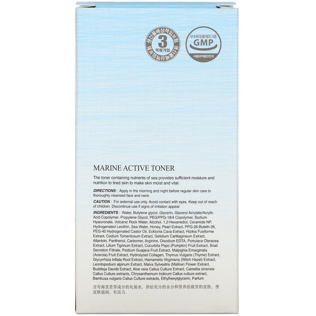 The Skin House, Marine, Tônico Ativo, 130 ml - Imagem 3