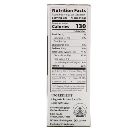 Eden Foods, Orgânica, Lentilha Verde, 454 g (16 oz) - Image 2