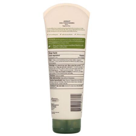 Aveeno, Active Naturals, Loção Hidratante Diária, Sem Perfume, 8 oz (227 g) - Image 2