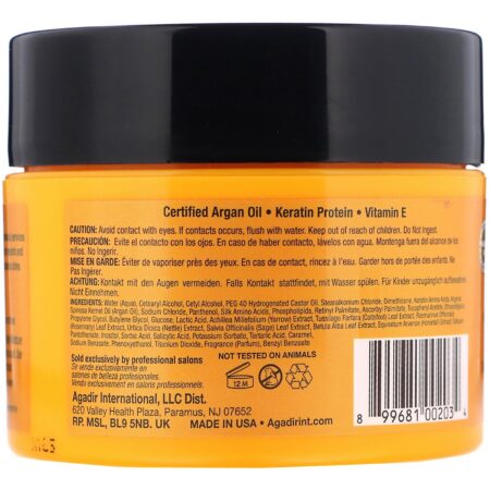 Agadir, Argan Oil, Moisture Masque with Keratin Protein, 8 fl oz (227 g) - Image 2