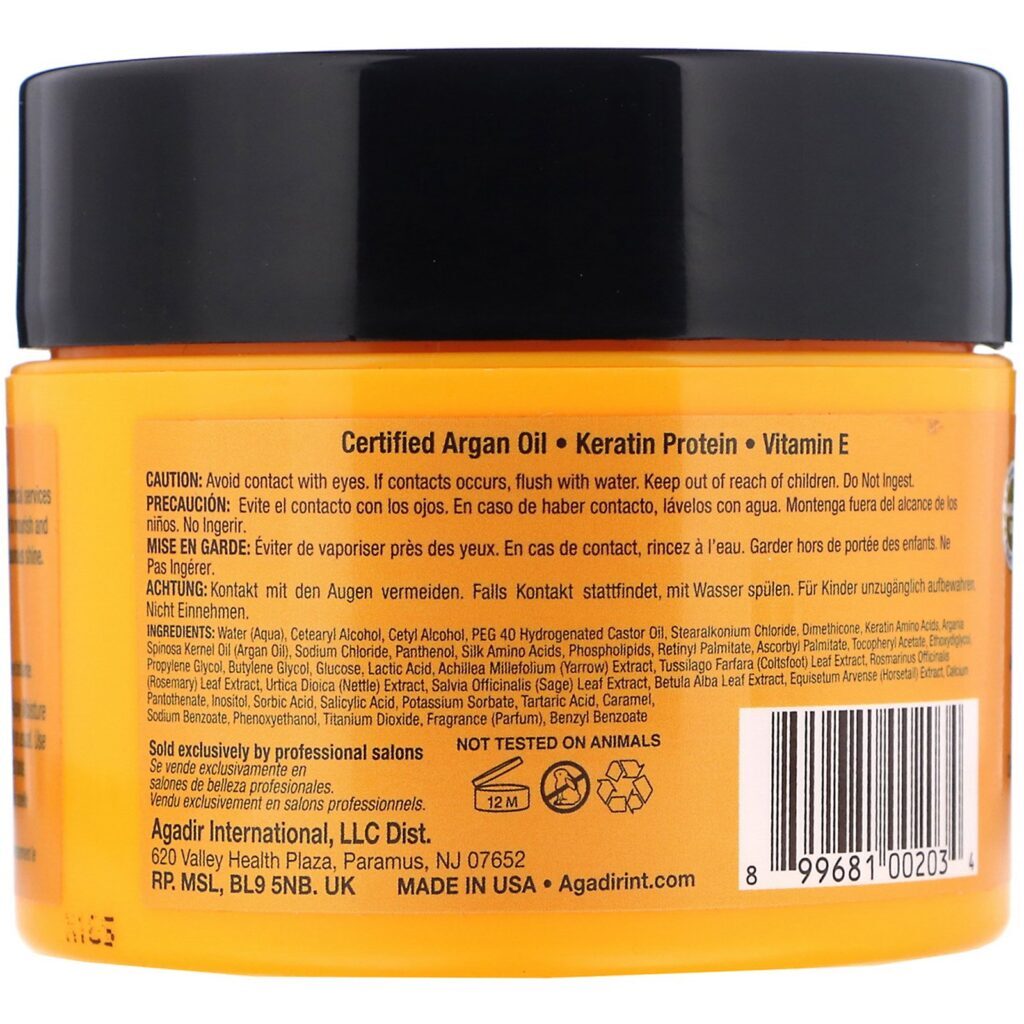Agadir, Argan Oil, Moisture Masque with Keratin Protein, 8 fl oz (227 g) - Imagem 2