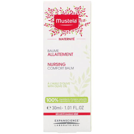 Mustela, Nursing Comfort Balm, 1.01 oz (30 ml) - Image 2