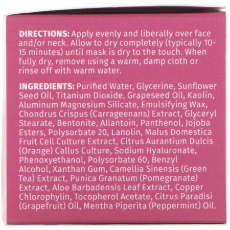 Reviva Labs, Calming & Cooling, Hydrating Mask, 2.0 oz (55 g) - Image 2