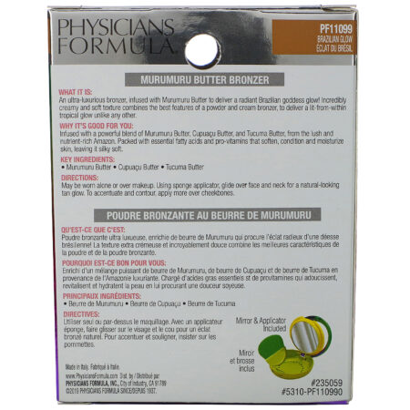 Physicians Formula, Murumuru Butter Bronzer, Brazilian Glow, 0.38 oz (11 g) - Image 3