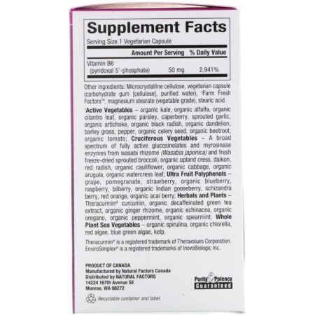 Natural Factors, BioCoenzymated, B6, Piridoxal-5'-Fosfato, 50 mg, 30 Cápsulas Vegetarianas - Image 2