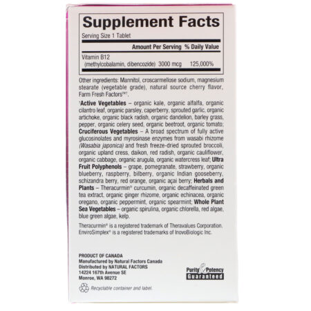 Natural Factors, BioCoenzymated, B12, Methylcobalamin & Dibencozide, 3,000 mcg, 30 Chewable Tablets - Image 2