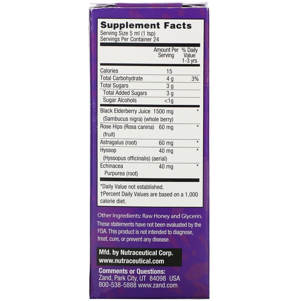 Zand, Kids Elderberry Syrup, 4 fl oz (120 ml) - Imagem 2