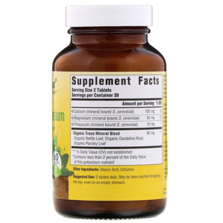 MegaFood, Calcium & Magnesium, 60 Tablets - Image 2