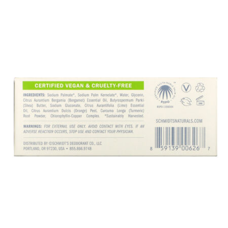 Schmidt's, Natural Soap, Bergamot + Lime, 5 oz (142 g) - Image 2