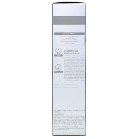 The Plant Base, Waterfall Moist Balanced, Ácido Hialurônico 100, 20 ml (0,67 fl oz) - Image 3