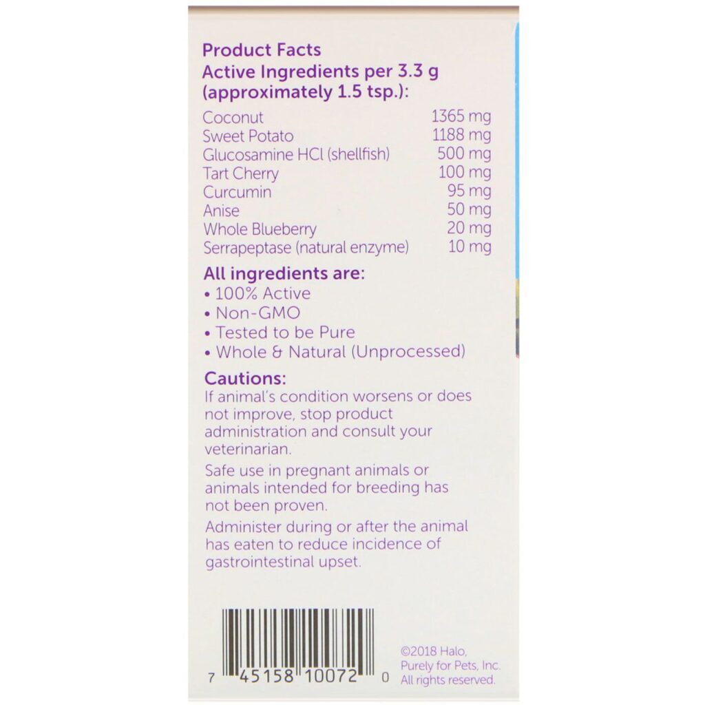 Halo, Reforço para articulação e quadril, para cães, 3,5 onças (100 g) - Imagem 2
