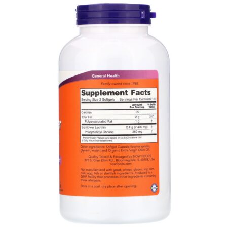 Now Foods, Lecitina de Girassol, 1.200 mg, 200 Cápsulas Softgel - Image 2