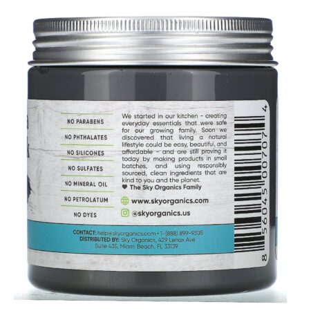 Sky Organics, Máscara de Lama do Mar Morto, 250 g (8,8 fl oz) - Image 2