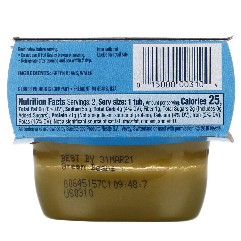 Gerber, Green Bean, 2 Pack, 2 oz (56 g) Each - Imagem 2