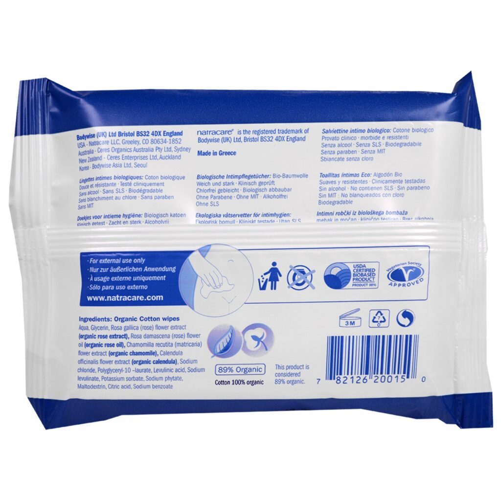 Natracare, Absorventes Íntimos de Algodão Orgânico Certificado, 12 Absorventes - Imagem 2