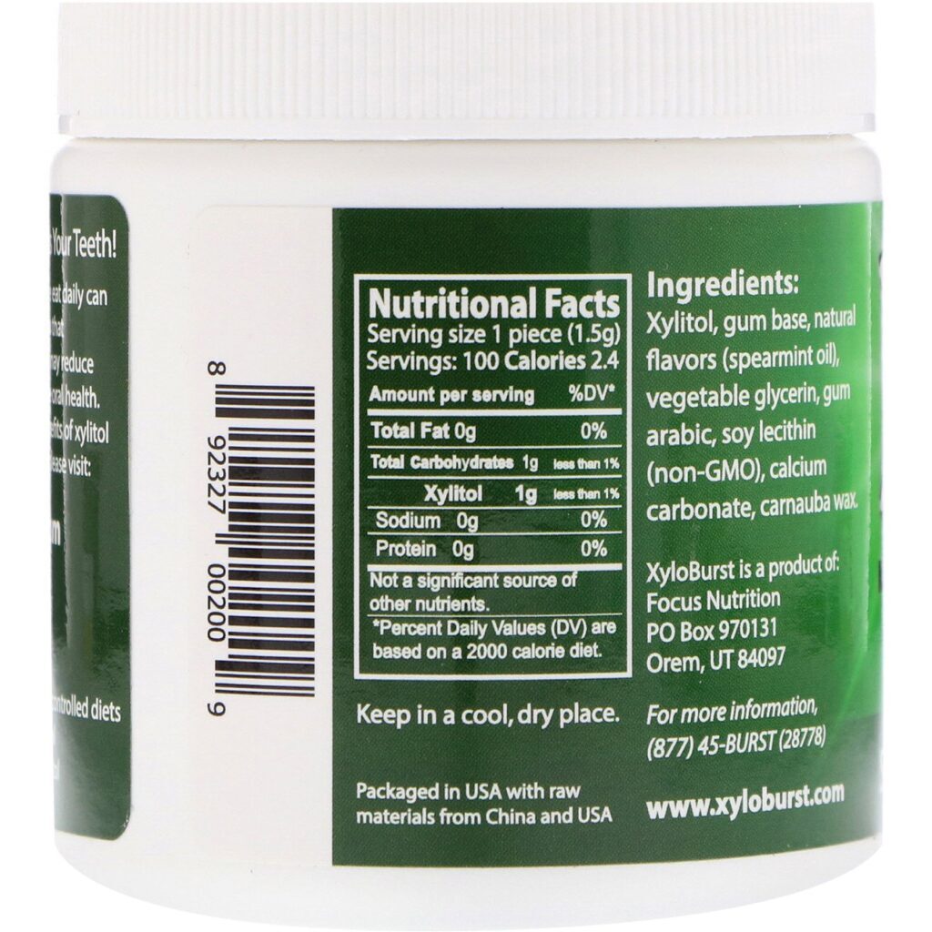 Xyloburst, Goma Comestível Xilitol, Hortelã, 5,29 oz (150 g), 100 peças - Imagem 2