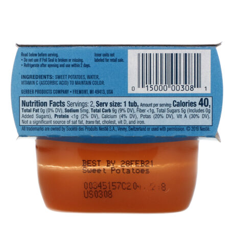 Gerber, Sweet Potato, 2 Pack, 2 oz (56 g) Each - Image 2