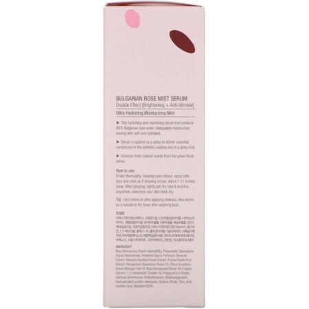 Heimish, Sérum Mist, Água de Rosa Búlgara, 55 ml - Image 3