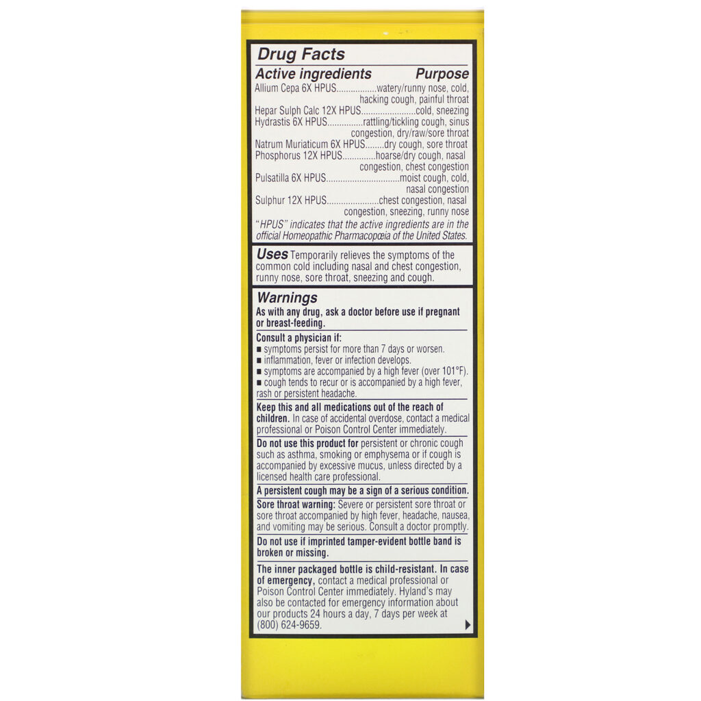 Hyland's, 4 Kids, Daytime Cold 'n Cough, Ages 2-12, Natural Grape Flavor, 4 fl oz (118 ml) - Imagem 3
