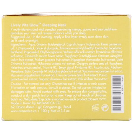 Aromatica, Lively, Vita Glow, Sleeping Mask, 3.5 oz (100 g) - Image 3