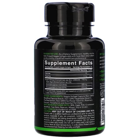 Sports Research, Vegan Omega-3, 60 Veggie Softgels - Image 2