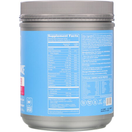 Vital Proteins, Vital Performance, Recover, Passion Fruit, 27.5 oz (780 g) - Image 2