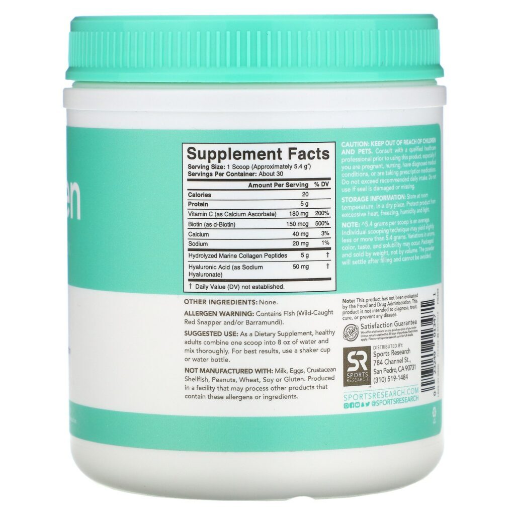 Sports Research, Collagen Beauty Complex, Marine Collagen, Unflavored, 5.75 oz (163 g) - Imagem 2